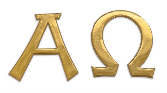 Ostersymbole "A" und "O", gold 