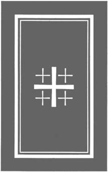 Purificatorium, Motiv "Kreuz" 